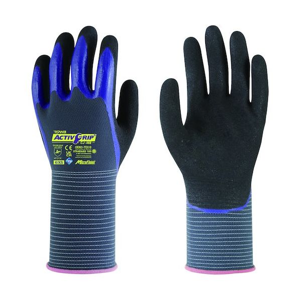 東和コーポレーション トワロン ニトリル背抜き手袋 アクティブグリップCJー568 6/XS CJ-568-6XS 1双 538-8069（直送品）
