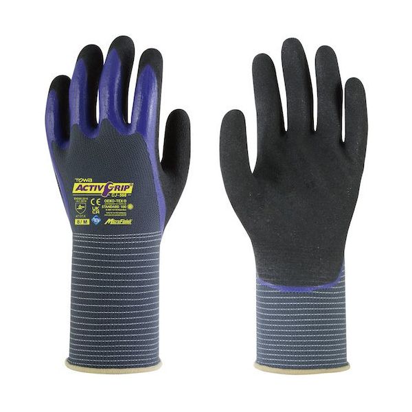 東和コーポレーション トワロン ニトリル背抜き手袋 アクティブグリップCJー568 8/M CJ-568-8M 1双 538-8097（直送品）