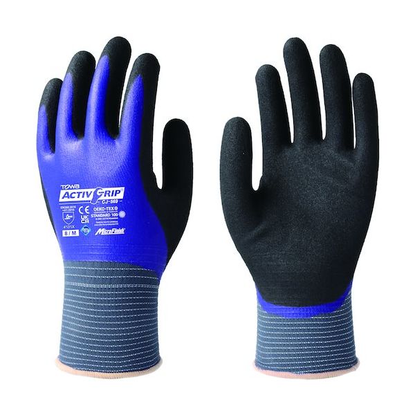 東和コーポレーション トワロン ニトリルゴム手袋 アクティブグリップCJー569 8/M CJ-569-8M 1双 538-6588（直送品）