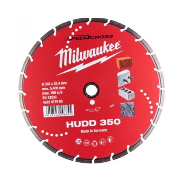 milwaukee 350mm ダイヤモンドブレード(プレミアムセグメント型・石工用) 4932471985 1個（直送品）