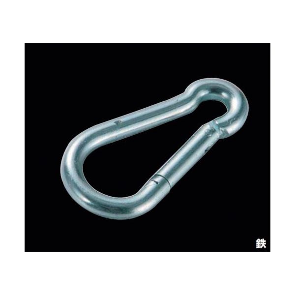 ふじわら 鉄 ユニクロ カラビナフック UKF-5 1個 472-6221（直送品）