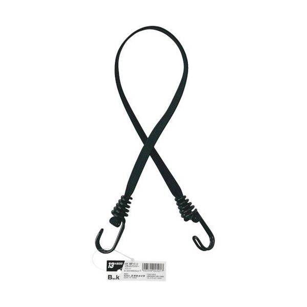 ユタカメイク ゴム フラットバンジー 13mm×600mm ブラック BF-612 1本 573-0534（直送品）