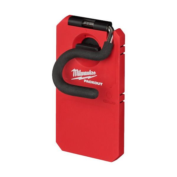 ミルウォーキーエレクトリックツール milwaukee PACKOUT ラージフック S型 48-22-8333 1個 567-1195（直送品）
