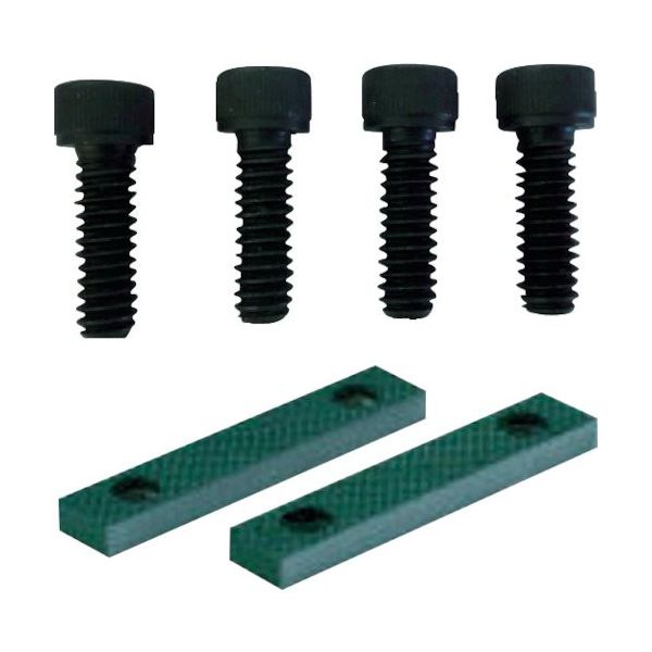 トラスコ中山 TRUSCO 回転台付ボール盤バイスTBVRー65用 口金・固定ねじセット TBVR65KB 1セット(1組)（直送品）