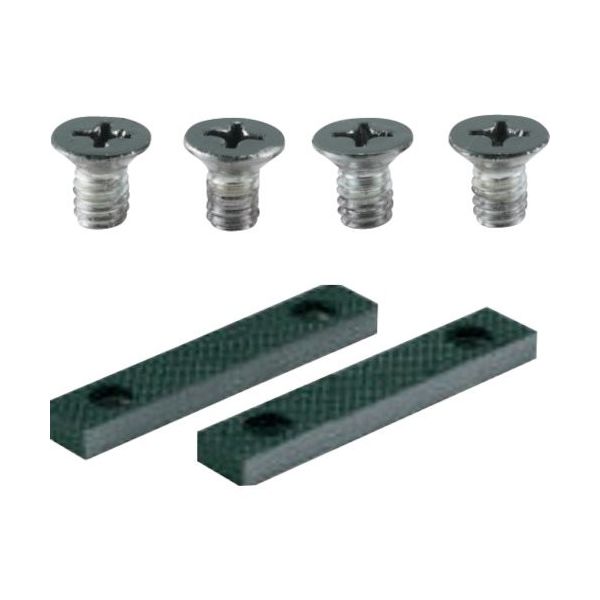 トラスコ中山 TRUSCO 中型マルチコンビバイスTMCV100用 口金・固定ねじセット TMCV-100KB 1セット(1組)（直送品）