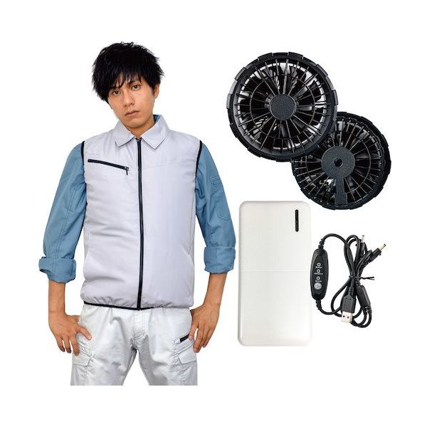 岡潮 空調ベストセット20203 シルバー L ブラシレスファン・モバイルバッテリー付 20203N-L-0930 1式 580-2014（直送品）