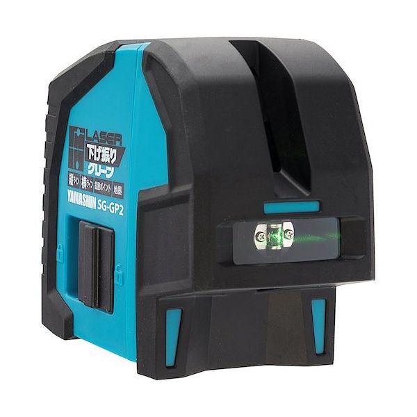 山真製鋸 YAMASIN レーザー下げ振りグリーン SG-GP2 1台 592-5668（直送品）