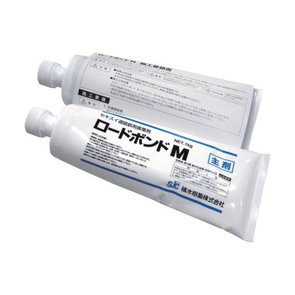 積水樹脂 積水 接着剤 ロードボンドMーT(2液硬化型エポキシ樹脂系接着剤)2kgセット ROAD BOND-M-T 1セット（直送品）