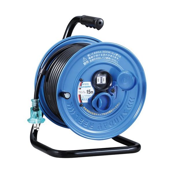 畑屋製作所 ハタヤ 15mサンデーレインボーリール SJ15 1台 661-6732（直送品）