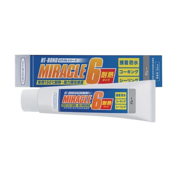 ヘルメチック 多用途弾性防水接着剤 Miracle6 耐熱タイプ グレー 120ml MIRACLE6TNGY120 1個 683-5629（直送品）