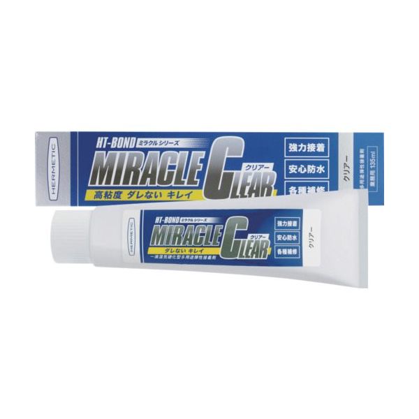 ヘルメチック 多用途弾性防水接着剤 Miracleクリアー 135ml MIRACLECL135 1個 683-5628（直送品）