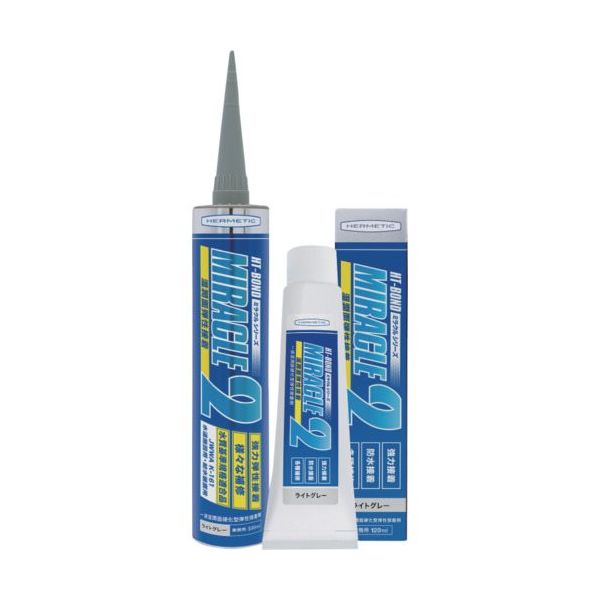 ヘルメチック 多用途弾性防水接着剤 Miracle2 ライトグレー 330ml MIRACLE2LGY330 1個 683-9995（直送品）