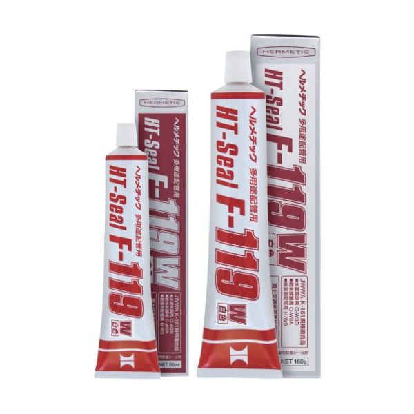 ヘルメチック 多用途配管用シール剤 Fー119W(白色) 160ml F-119W160 1個 683-9991（直送品）