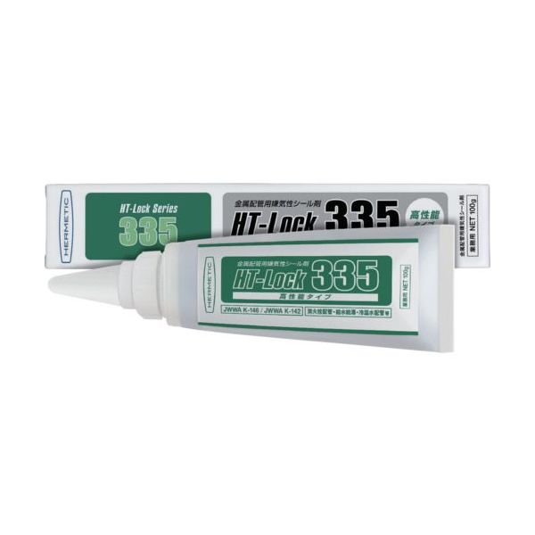 ヘルメチック 金属配管用嫌気性シール剤 335 100g 335-100 1個 683-5678（直送品）