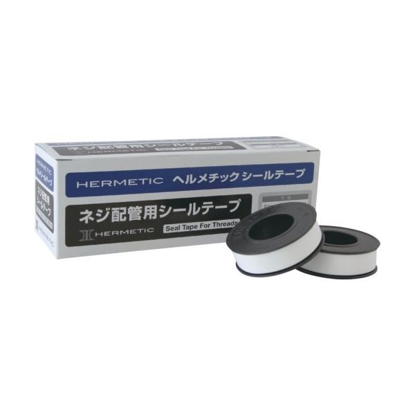 ヘルメチック 配管用シールテープ ヘルメチックシールテープ 13mm幅 SEALTAPE13 1セット(10個) 683-9965（直送品）