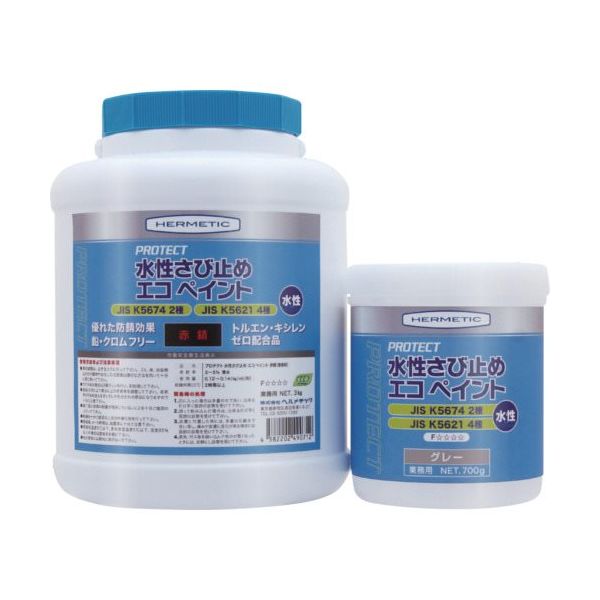 ヘルメチック さび止め塗料 水性さび止めエコペイント 赤錆 700g SSABIAKASABI700 1個 683-9913（直送品）