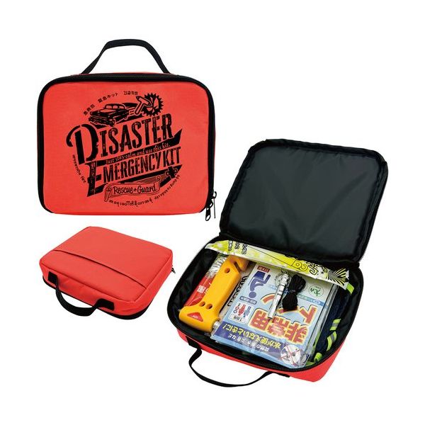 リンクサス 非常用車載ポーチ9点セット LX-HSS 1セット 685-2297（直送品）