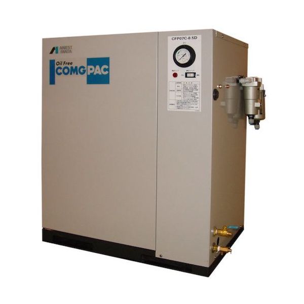 アネスト岩田 ハンディタイプ オイルフリーコンプレッサ 0.75KW 単相100V 50Hz CFP07C-8.5C5 1台（直送品）