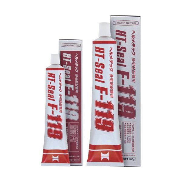 ヘルメチック 多用途配管用シール剤 Fー119 160ml F-119160 1個 683-5620（直送品）