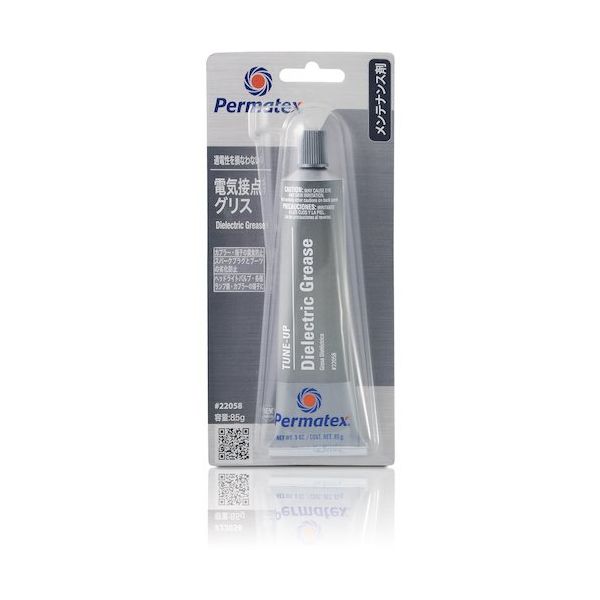 Permatex 電気接点グリス 22058 50P22058JP 1個 520-8660（直送品）