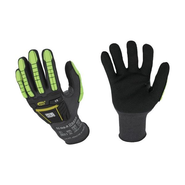 アンセル・ヘルスケア・ジャパン Ansell 耐衝撃ニトリル背抜き手袋 リンガーズ R840 Sサイズ R840-7 1双 577-4038（直送品）