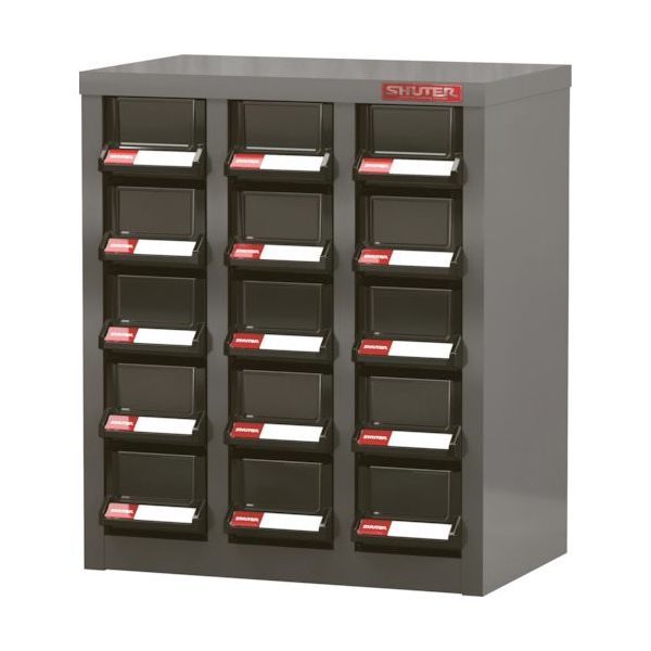 Shuter パーツキャビネット 3列5段(引出し色ブラック) A8V-315BK 1台 595-2337（直送品）