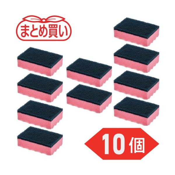 トラスコ中山 TRUSCO まとめ買い 抗菌ハードスポンジ ピンク 10個入 HS-P-10P 1パック(10個) 652-2413（直送品）
