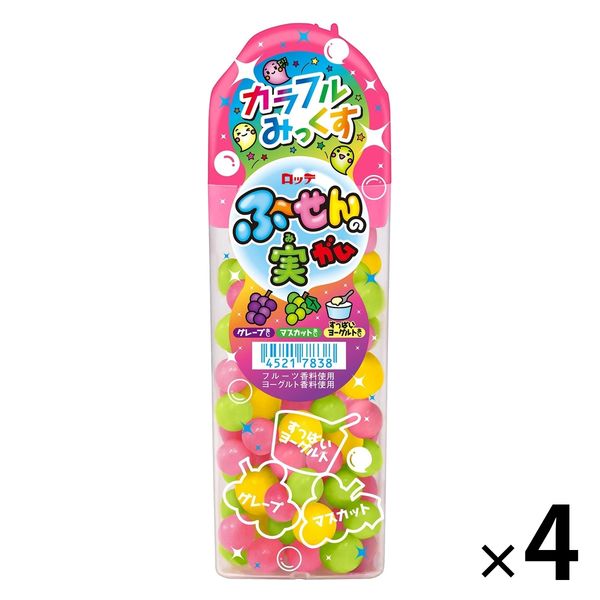 ふ～せんの実 カラフルみっくす 4個 ロッテ ガム - アスクル
