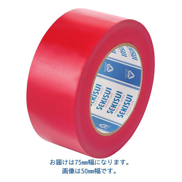 【ガムテープ】 新布テープ No.760 0.14mm厚 幅75mm×長さ50m 赤 積水化学工業 1巻