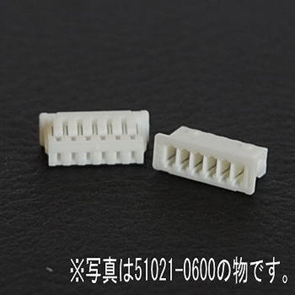 molex 1.25mmピッチリセプタクルハウジング(7極)10個入 510210700 1袋(10個入)（直送品）