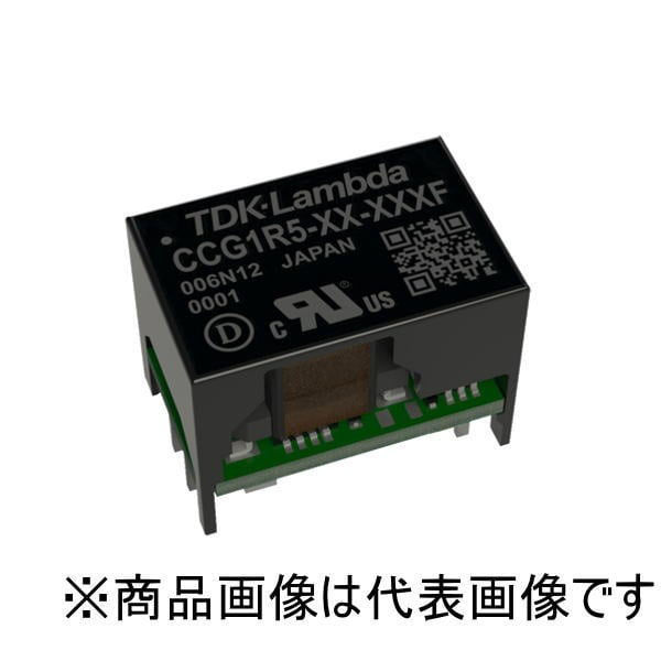 TDKラムダ オンボード型DC-DCコンバータ(±15V/0.05A) CCG1R5-12-15DF 1個（直送品）