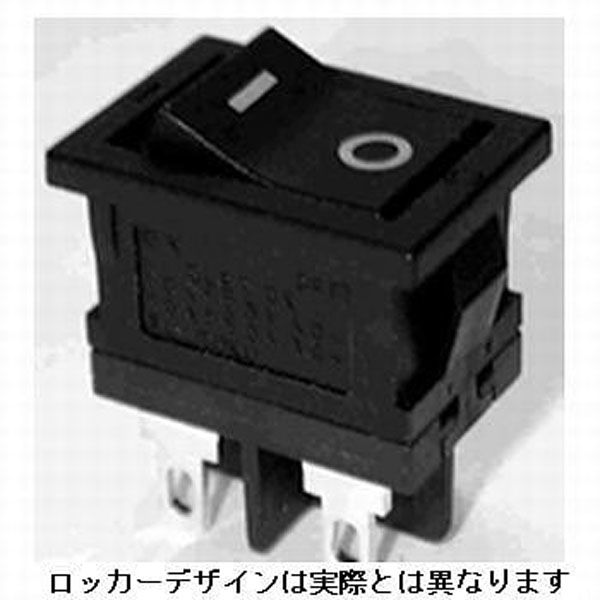 ニデックコンポーネンツ 小形ロッカースイッチ 2極 ON-OFF