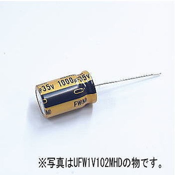 ニチコン アルミ電解コンデンサー(オーディオ用標準品)10V 2200μF UFW1A222MPD 1個（直送品）