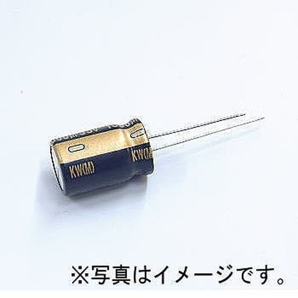 ニチコン アルミ電解コンデンサー(オーディオ用標準品)25V 4700μF UKW1E472MHD 1個（直送品）