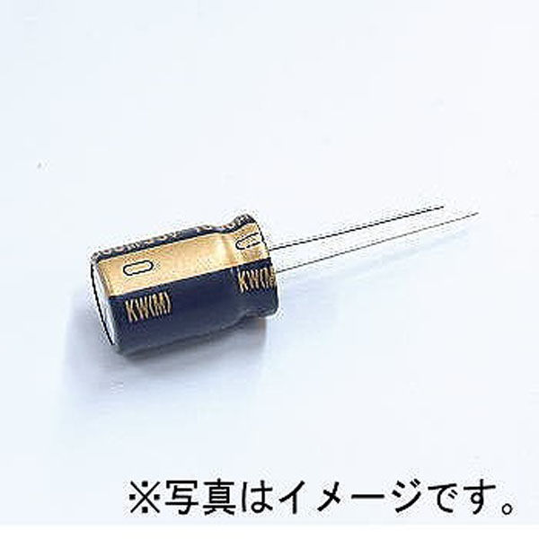 ニチコン アルミ電解コンデンサー(オーディオ用標準品)35V 3300μF UKW1V332MHD 1個（直送品）
