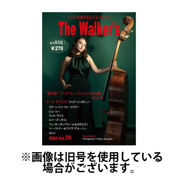 The Walker’s（ザウォーカーズ） 2025/06/09発売号から1年(4冊)(雑誌)（直送品）