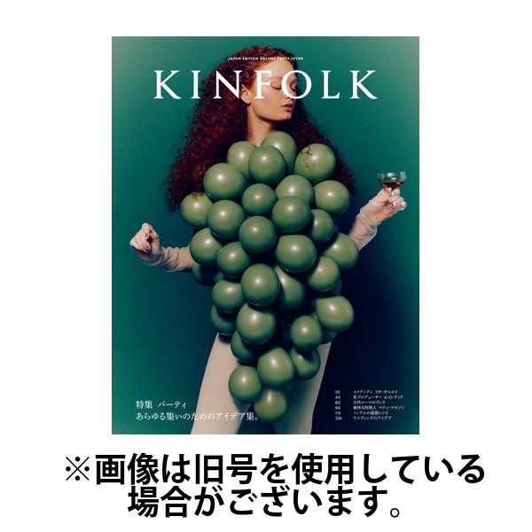 KINFOLK 2〜7、KINFOLK JAPAN 1〜24 KINFOLK issues 2-7, KINFOLK JAPAN issues 1-24