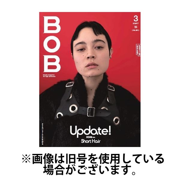 BOB（ボブ） 2025/06/01発売号から1年(12冊)(雑誌)（直送品）