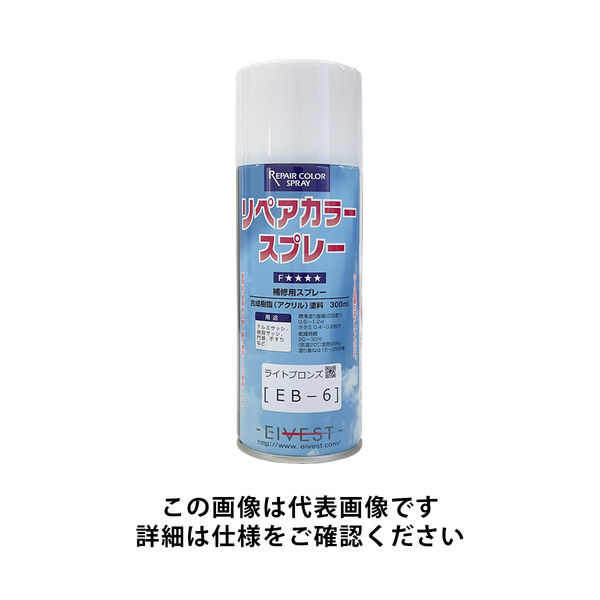 ALES SHOP | 原宿のウィッグ・エクステ専門店公式通販サイト