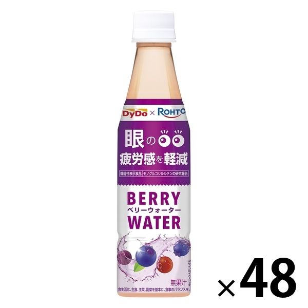 【機能性表示食品】ダイドードリンコ ダイドー×ロート ベリーウォーター 350ml 1セット（48本）