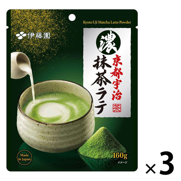 抹茶 Daiichi F&L / 抹茶｜京都宇治 芳香園