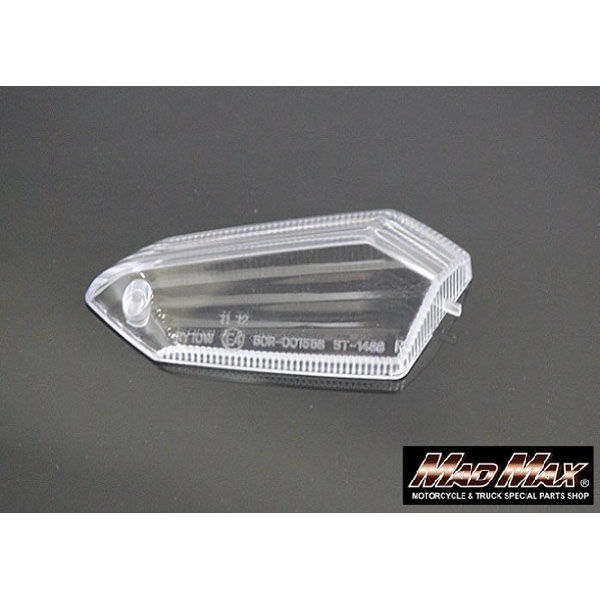 同梱品 39624)ソケット ホンダ ホンダ純正品番先頭39 【通販モノタロウ】
