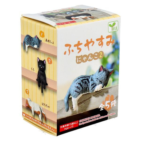 エール フィギュア ふちやすみ にゃんこ2 1個入 4570198770093 1