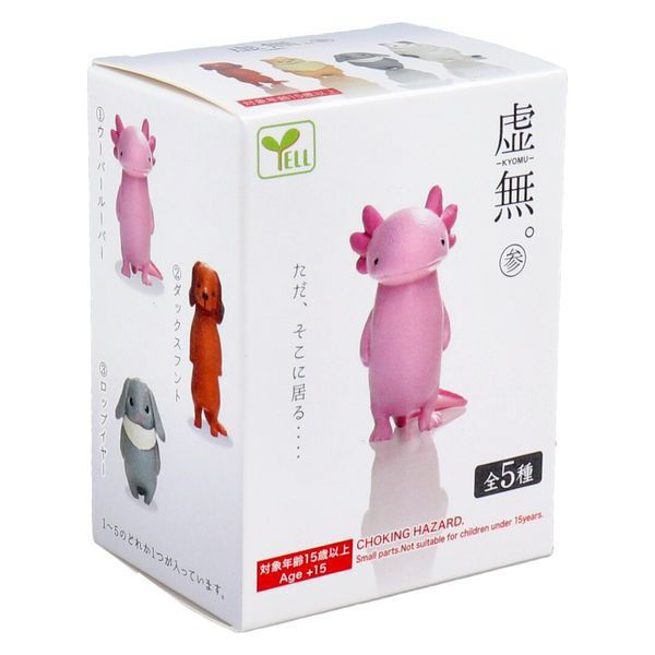 エール フィギュア 虚無。参 1個入 4573553078032 1個（直送品