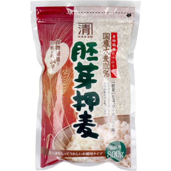 西田精麦 カネキヨ印 国産大麦100% 胚芽押麦 お徳用 800g 4960251500055 1袋（直送品）