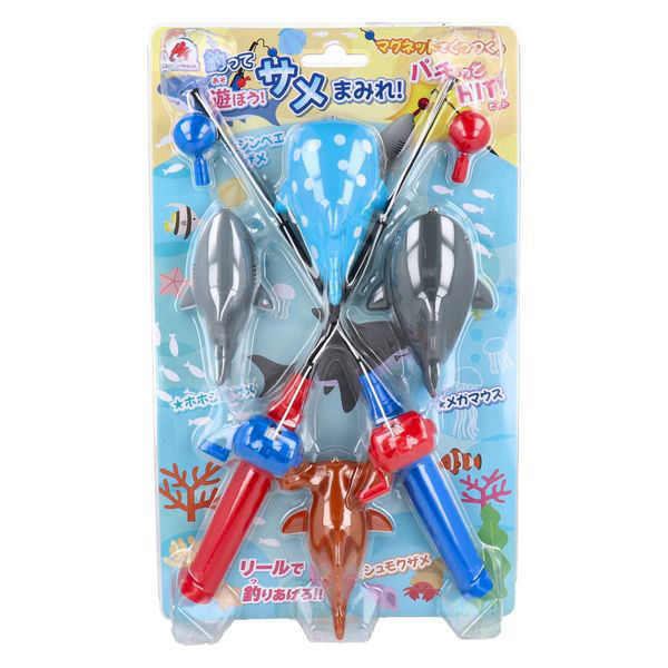 シルバーバック 釣って遊ぼう!サメまみれ! 9784861488702 1セット