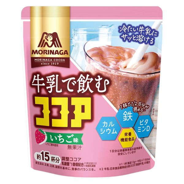 ミルクココア ZXG ミルクチョコ味アイスクリーム 3本入 - Weee!