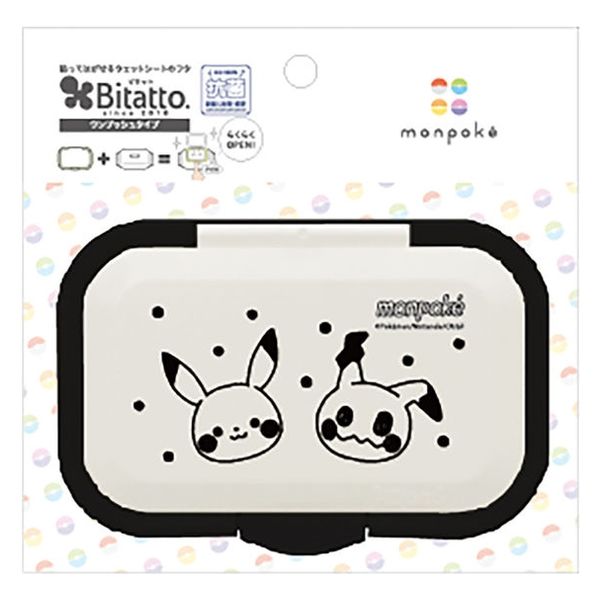ビタットジャパン ビタット抗菌 MP ピカチュウ&ミミッキュ WT&BK(P) 4562384608358 1セット(30個)（直送品）