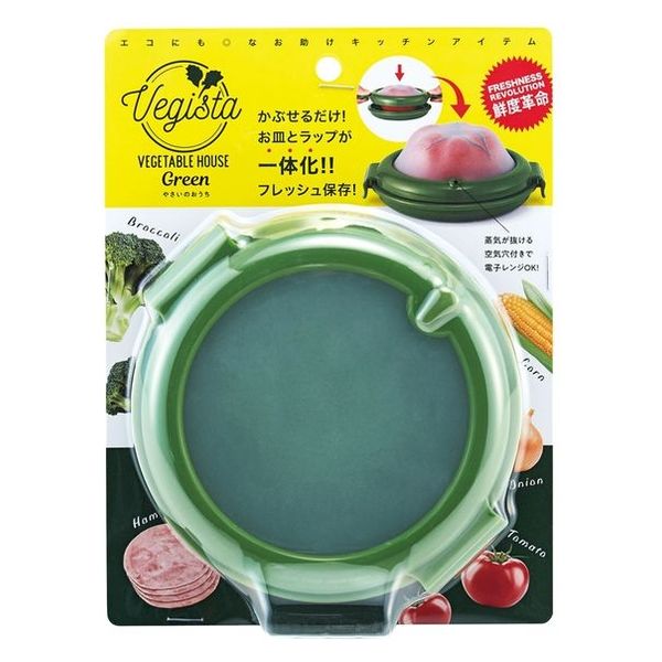 鷺巣 詩郎 – Kimagure Orange☆Road Sound Color 3 – Vinyl