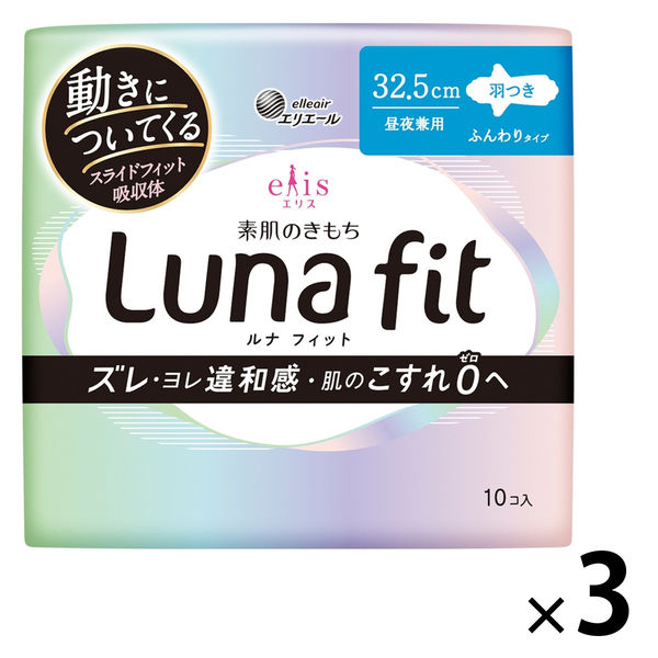 ナチュラ さら肌さらり よれスッキリ吸水ナプキン 24cmロング